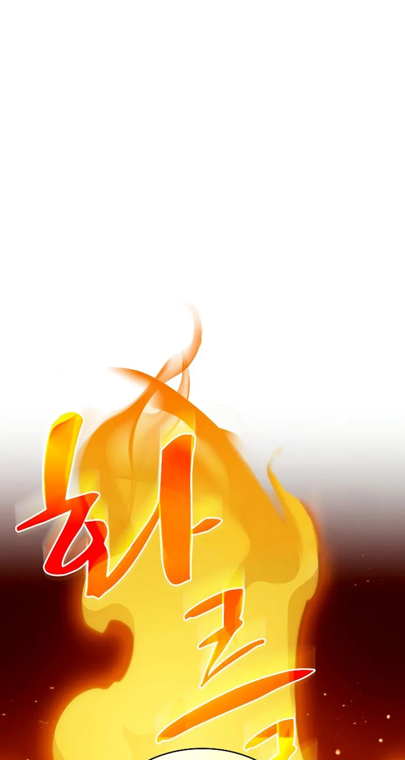 Read Fff-Class Trashero Manga Online