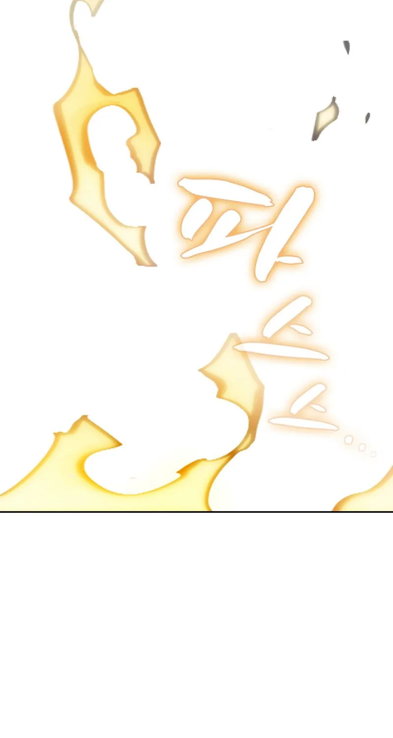 Read Fff-Class Trashero Manga Online