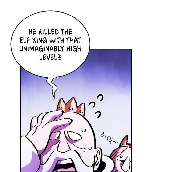 Read Fff-Class Trashero Manga Online