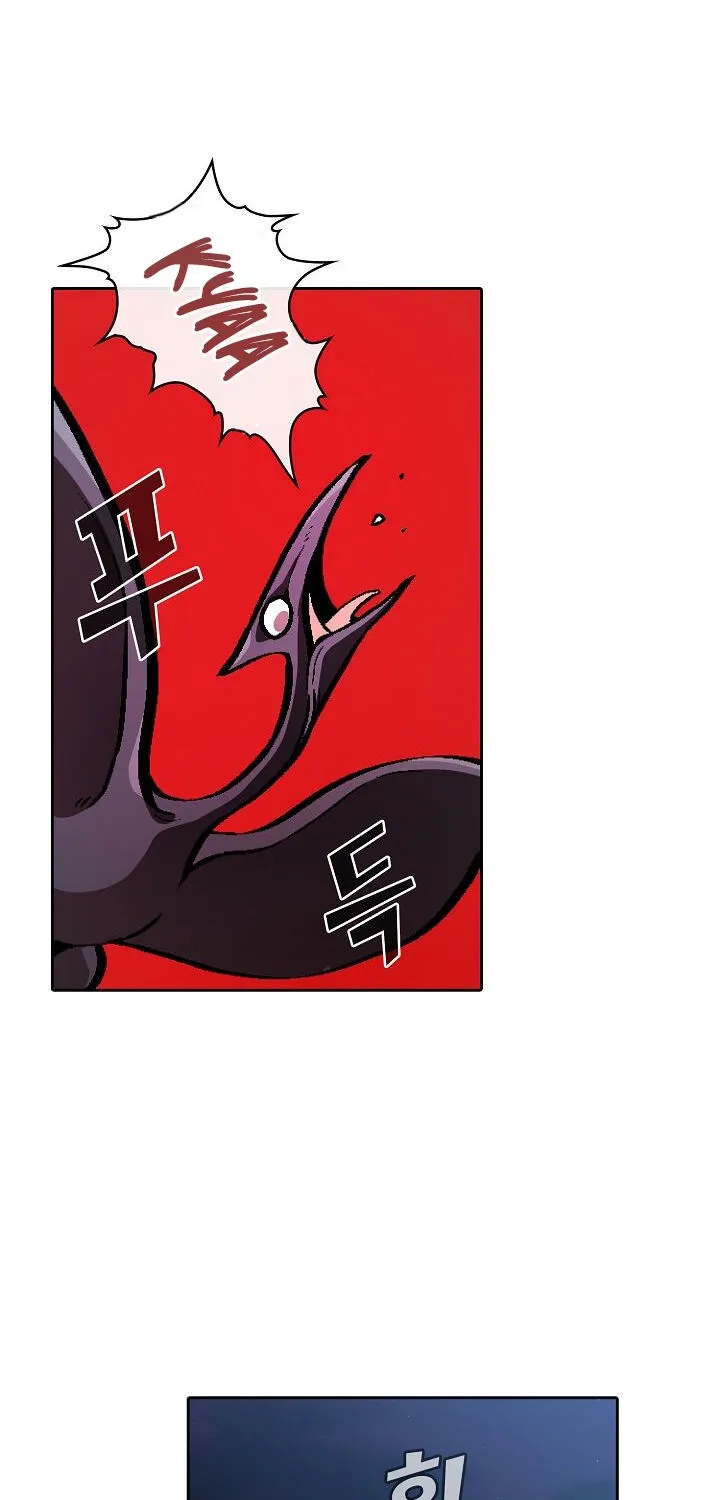 Read Fff-Class Trashero Manga Online