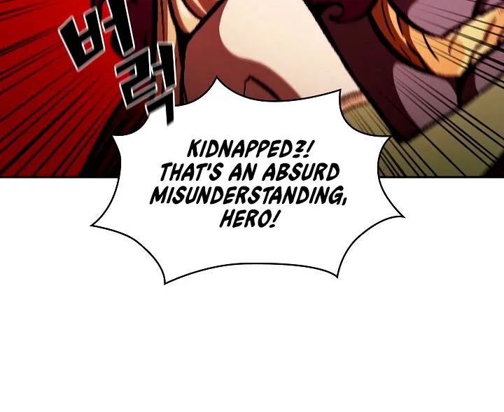 Read Fff-Class Trashero Manga Online