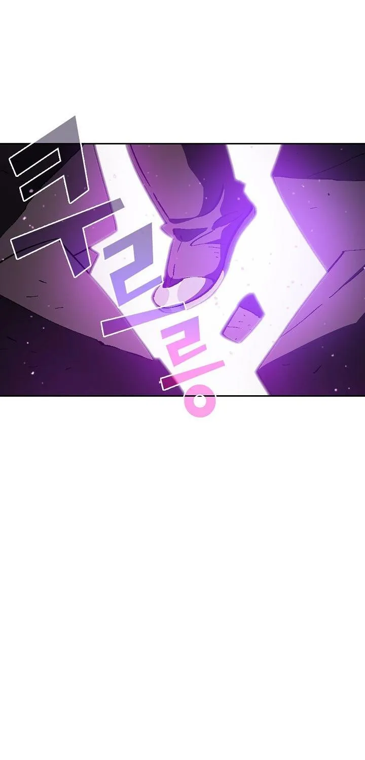 Read Fff-Class Trashero Manga Online