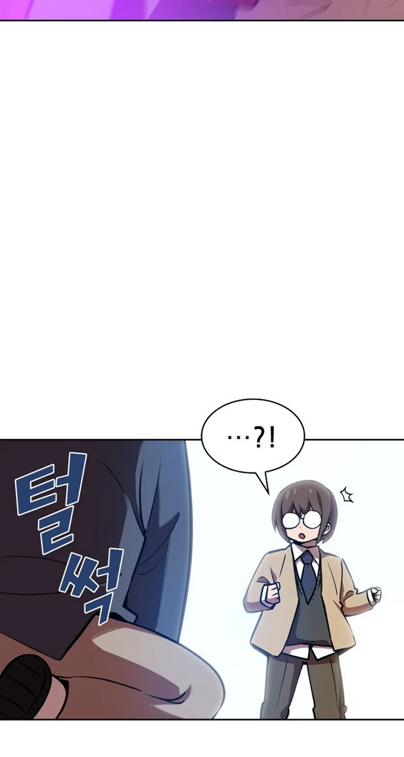 Read Fff-Class Trashero Manga Online