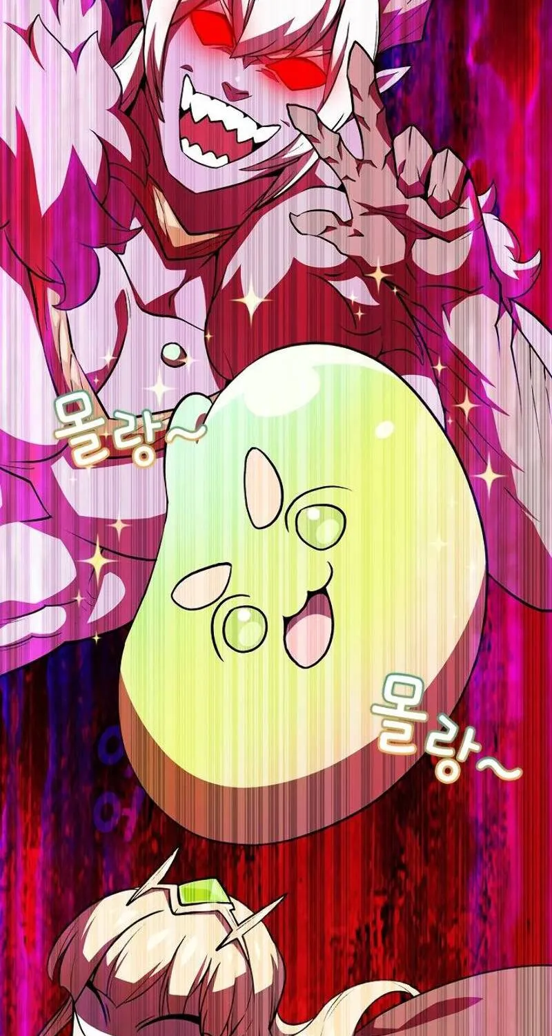 Read Fff-Class Trashero Manga Online