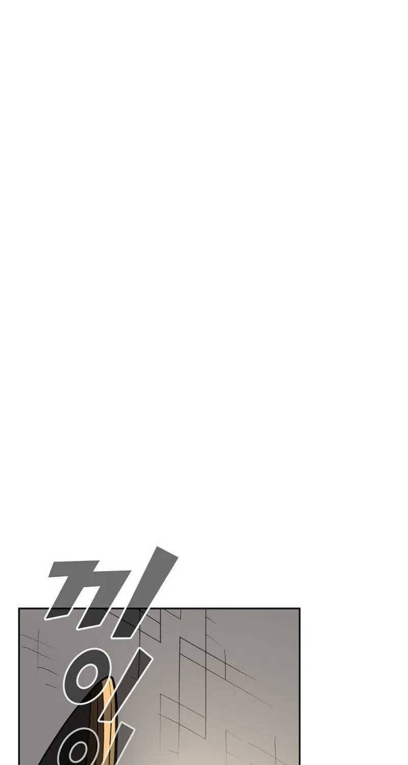 Read Fff-Class Trashero Manga Online