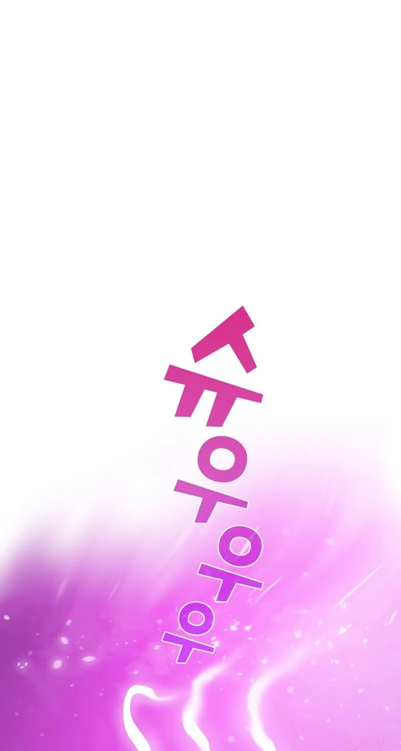 Read Fff-Class Trashero Manga Online