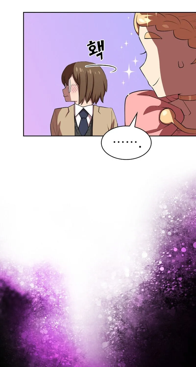 Read Fff-Class Trashero Manga Online