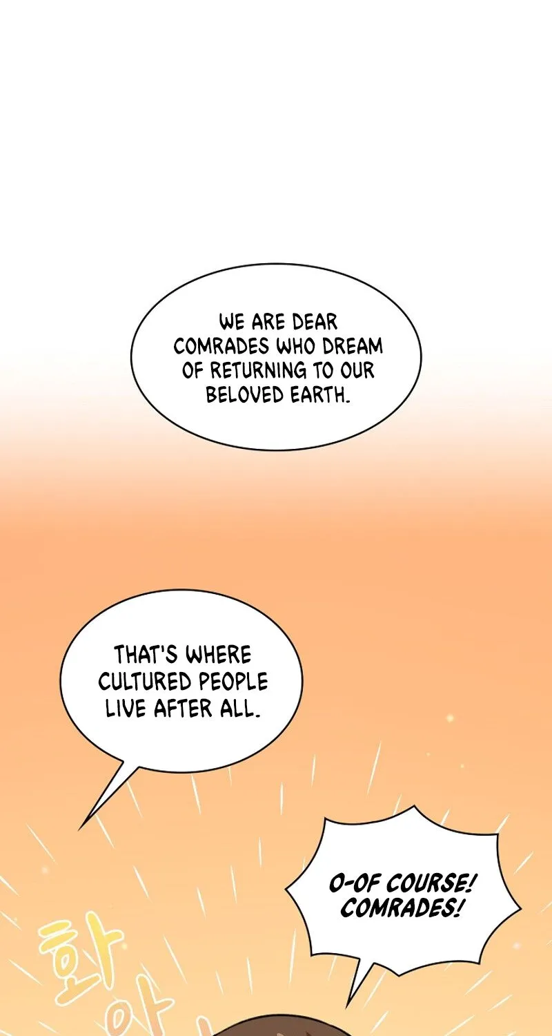 Read Fff-Class Trashero Manga Online
