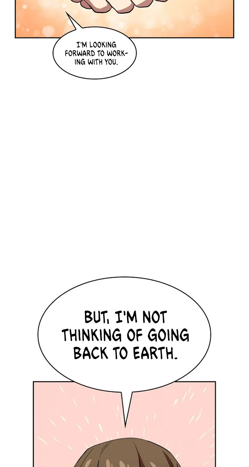 Read Fff-Class Trashero Manga Online