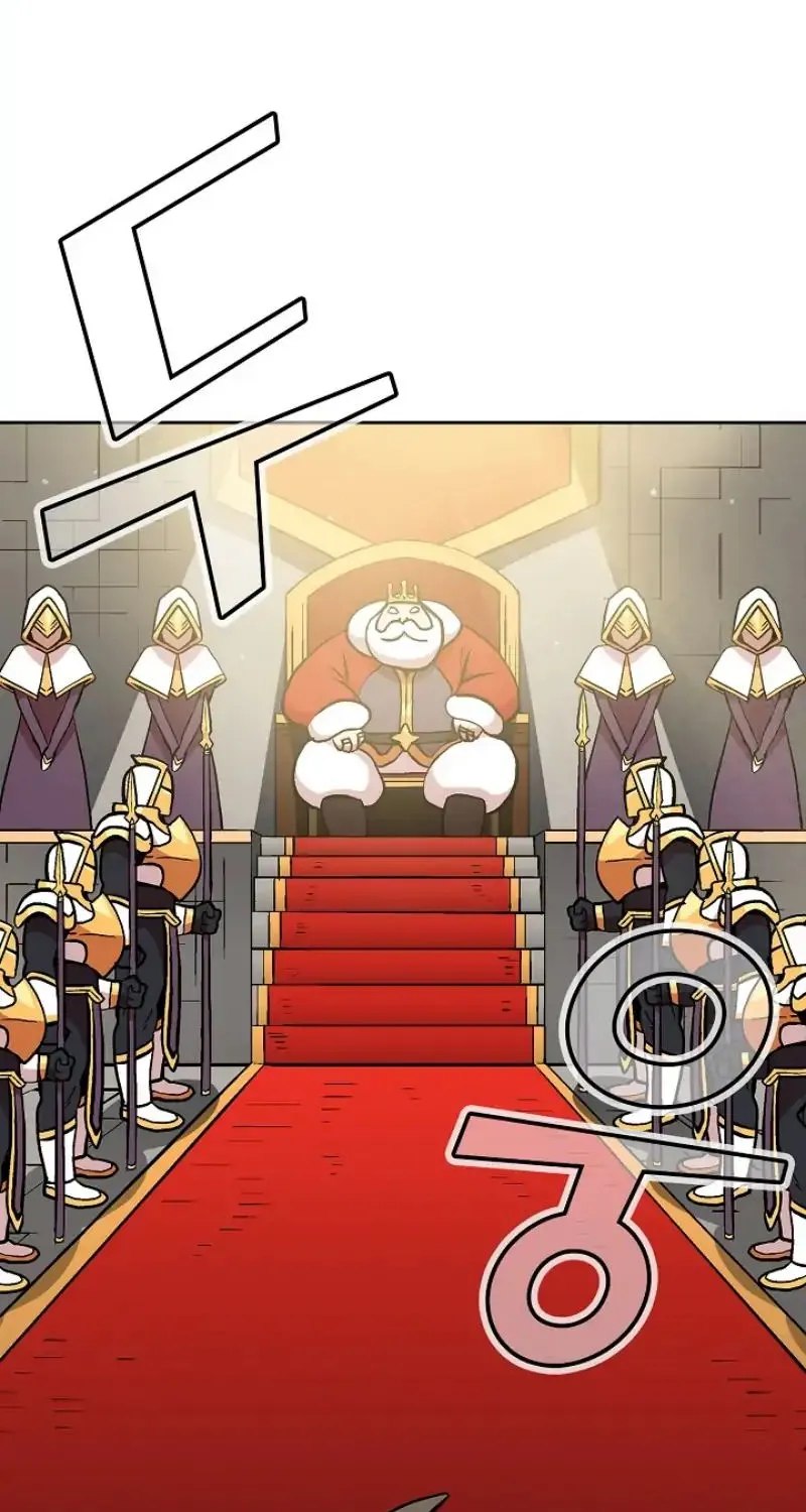 Read Fff-Class Trashero Manga Online