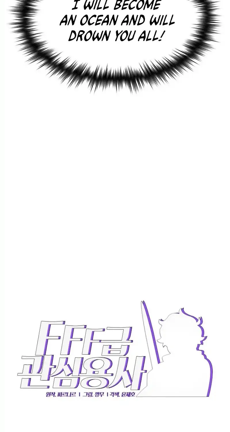 Read Fff-Class Trashero Manga Online