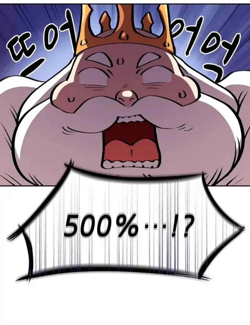 Read Fff-Class Trashero Manga Online