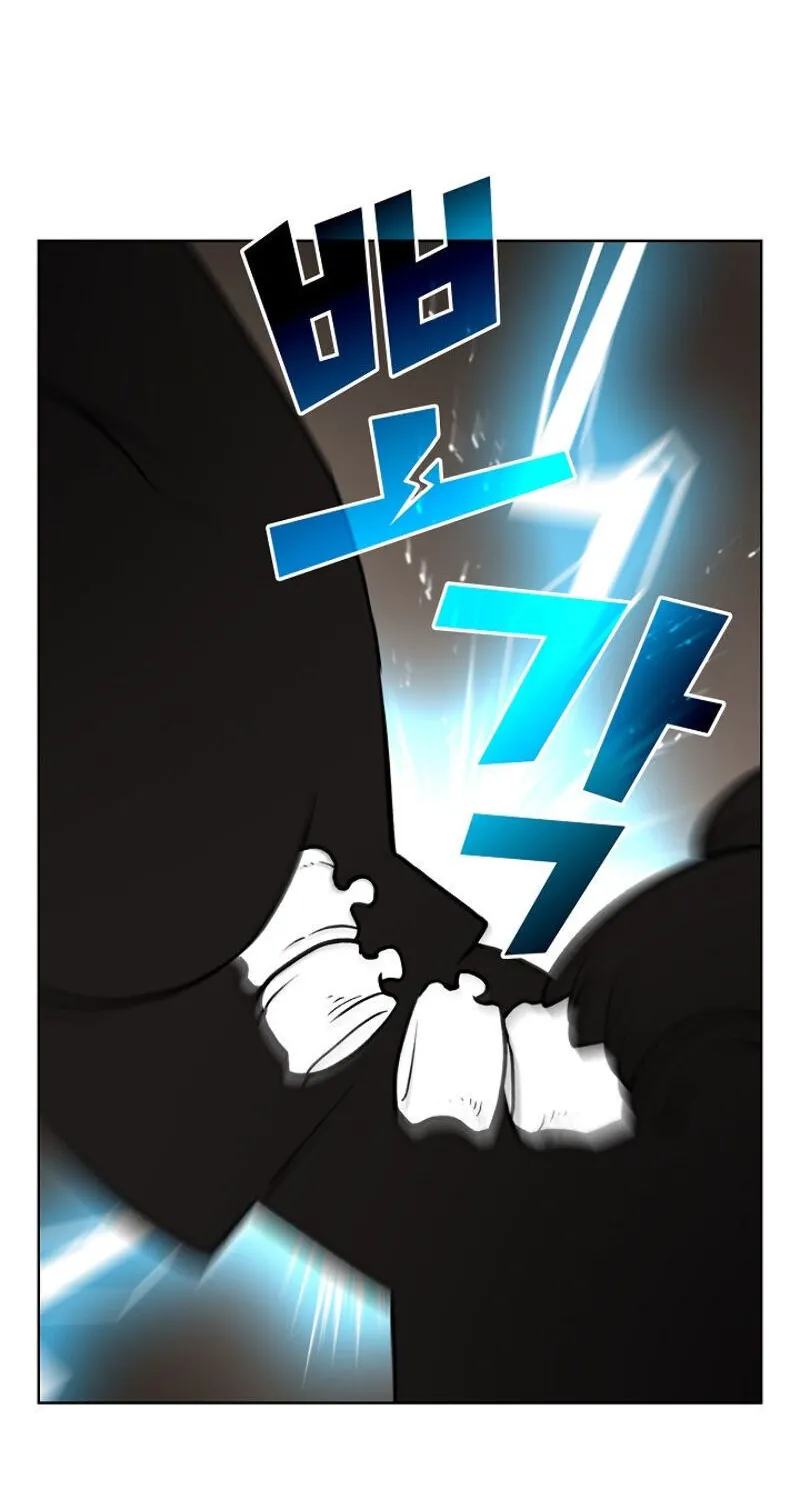 Read Fff-Class Trashero Manga Online