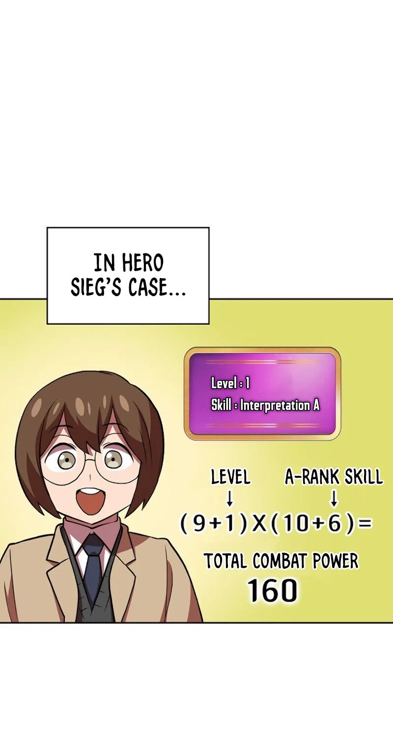 Read Fff-Class Trashero Manga Online