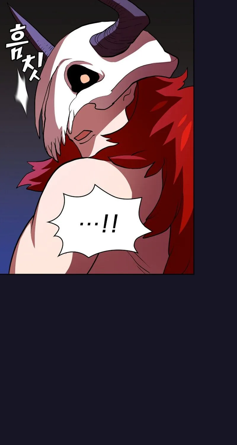 Read Fff-Class Trashero Manga Online