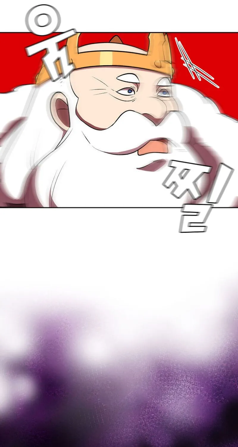 Read Fff-Class Trashero Manga Online