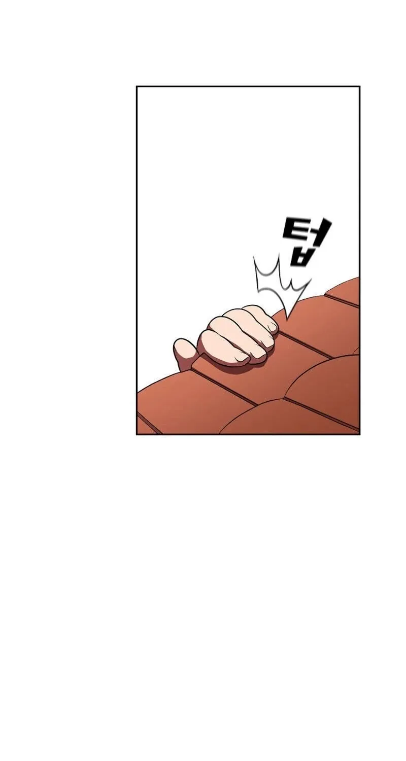 Read Fff-Class Trashero Manga Online