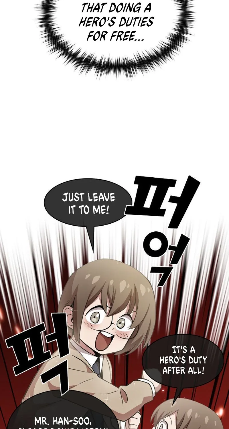 Read Fff-Class Trashero Manga Online