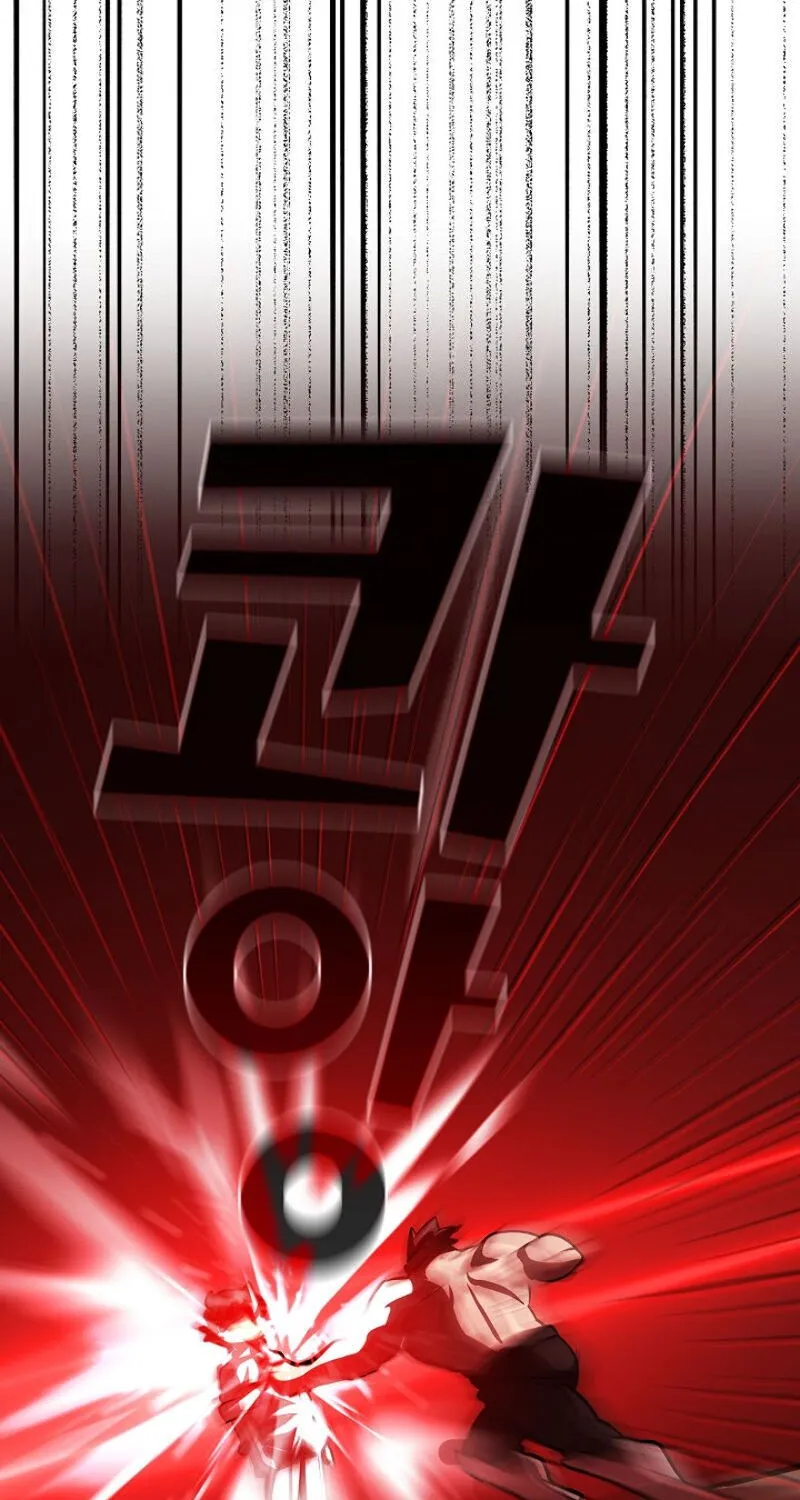 Read Fff-Class Trashero Manga Online