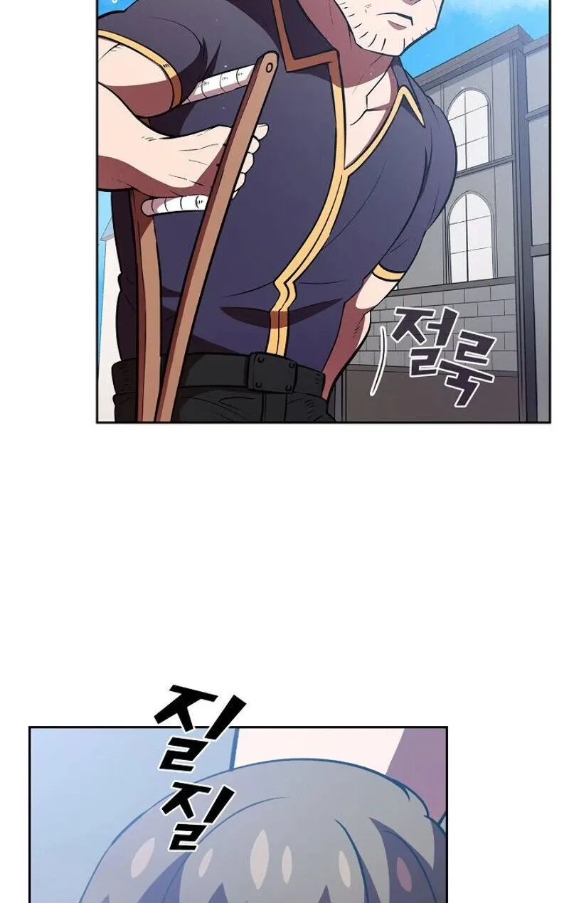 Read Fff-Class Trashero Manga Online