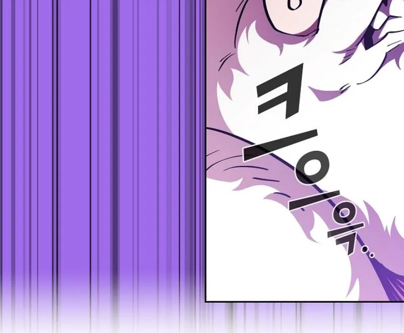 Read Fff-Class Trashero Manga Online