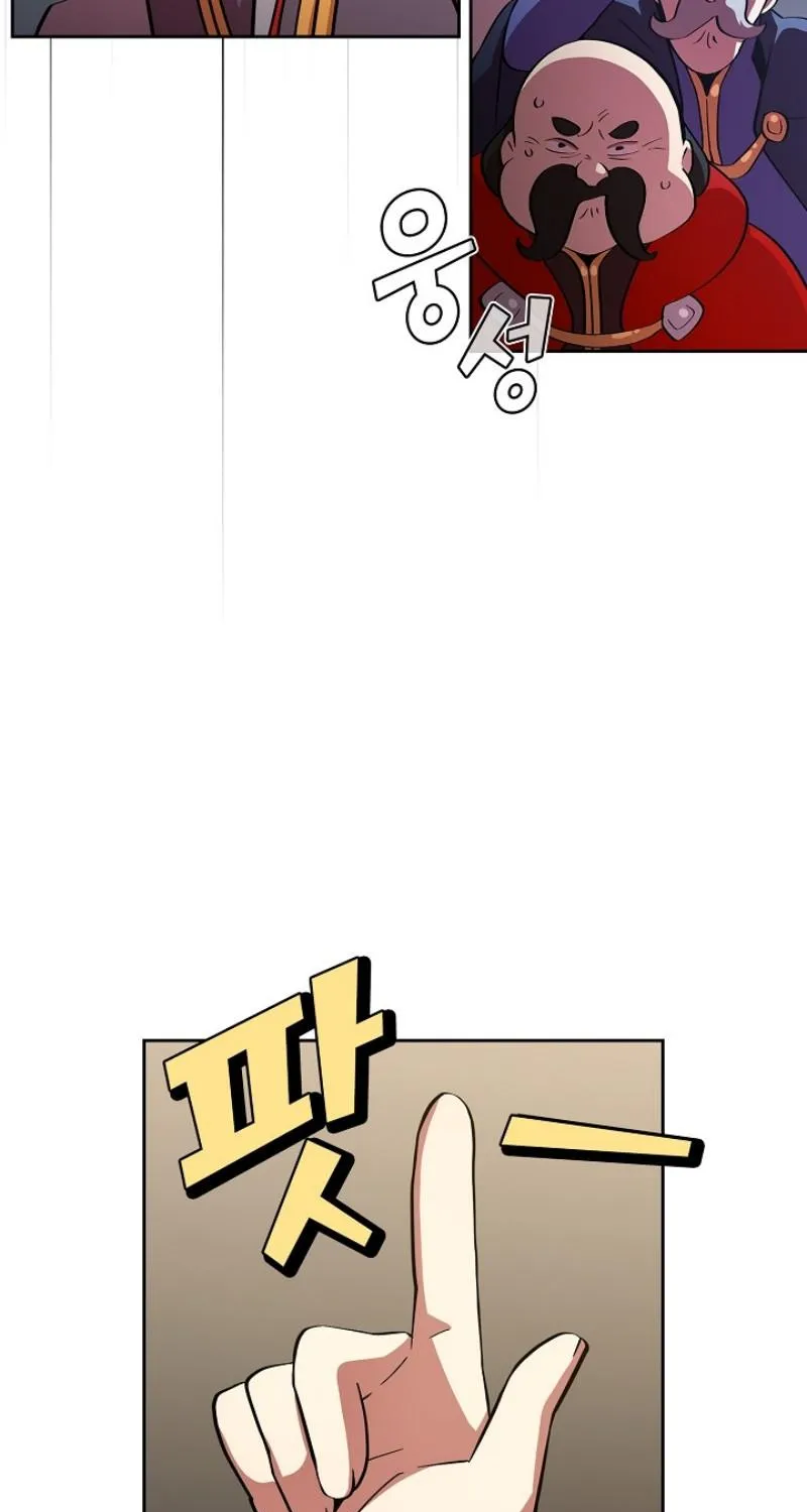 Read Fff-Class Trashero Manga Online