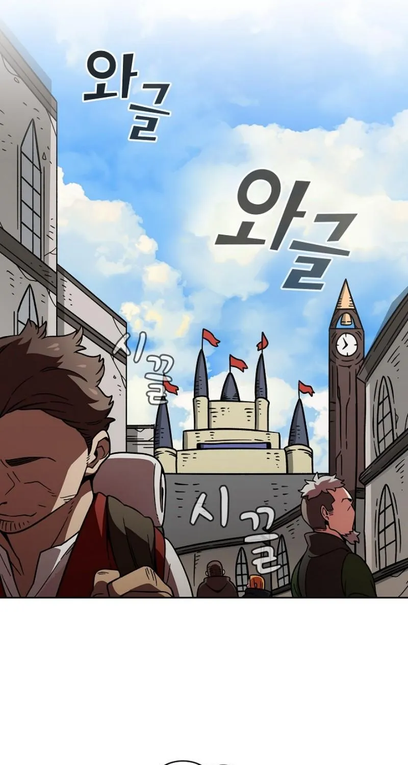 Read Fff-Class Trashero Manga Online