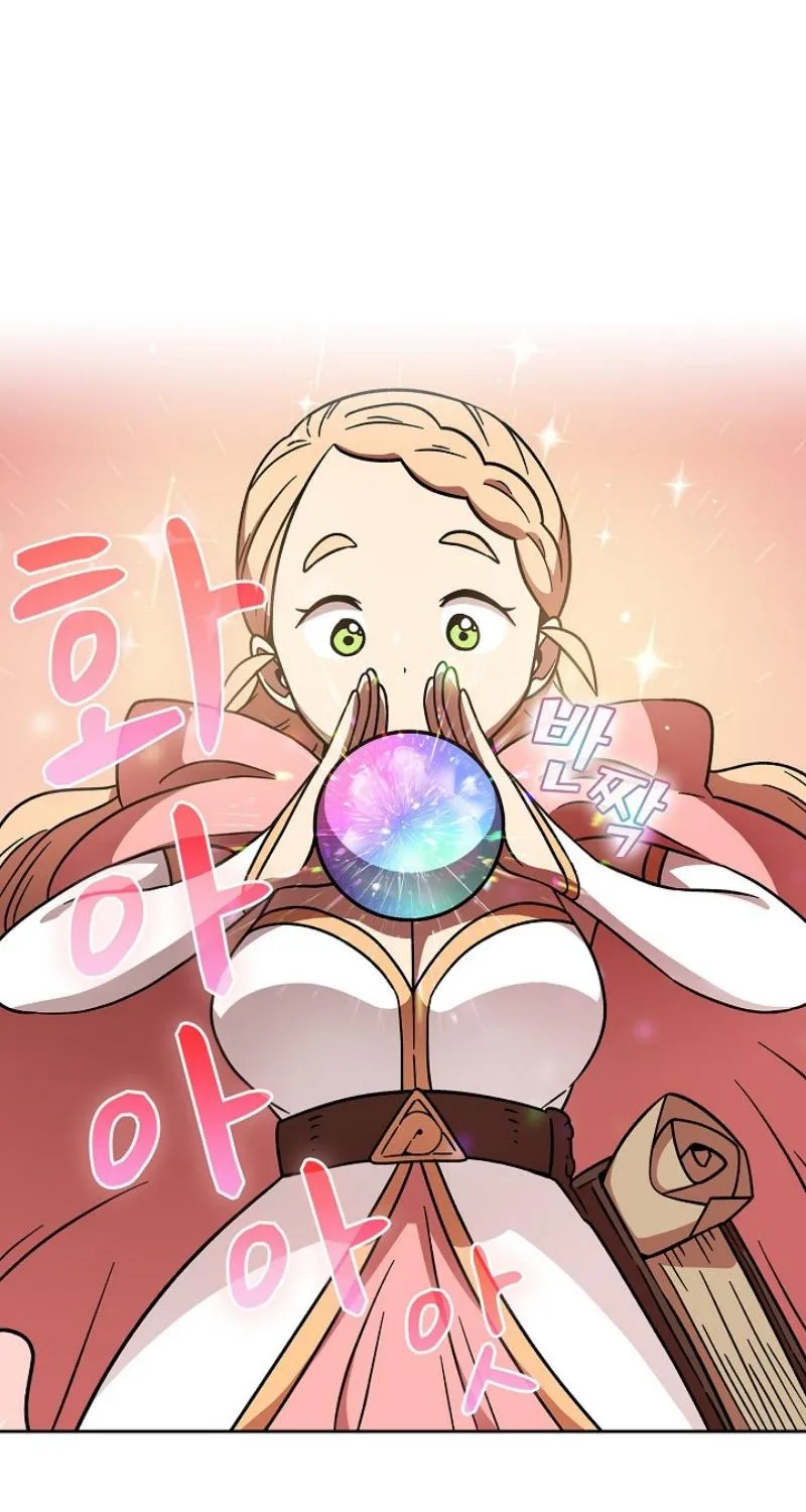 Read Fff-Class Trashero Manga Online