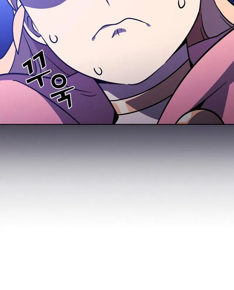 Read Fff-Class Trashero Manga Online