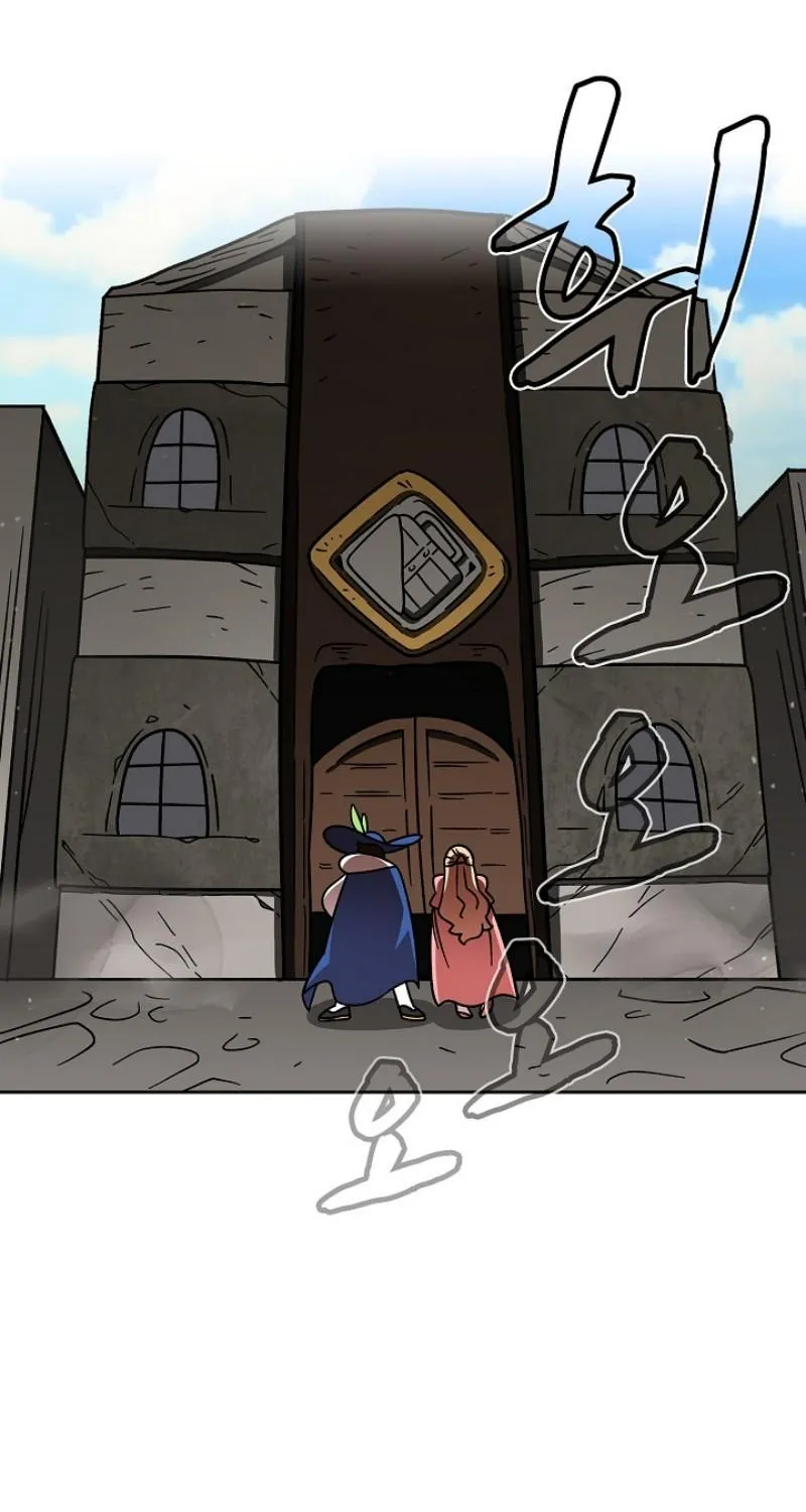 Read Fff-Class Trashero Manga Online