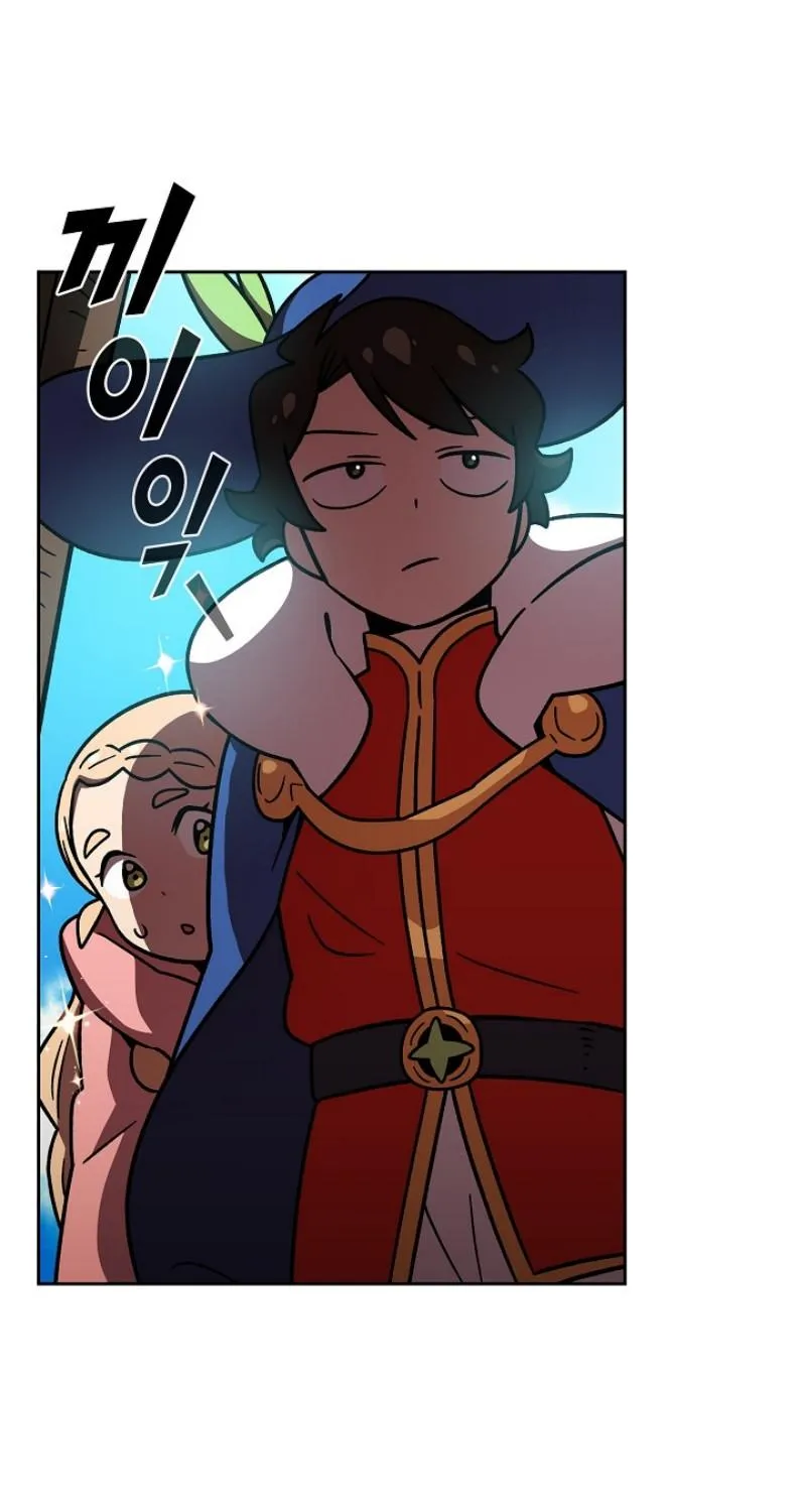 Read Fff-Class Trashero Manga Online