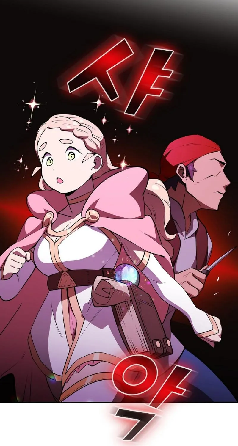 Read Fff-Class Trashero Manga Online