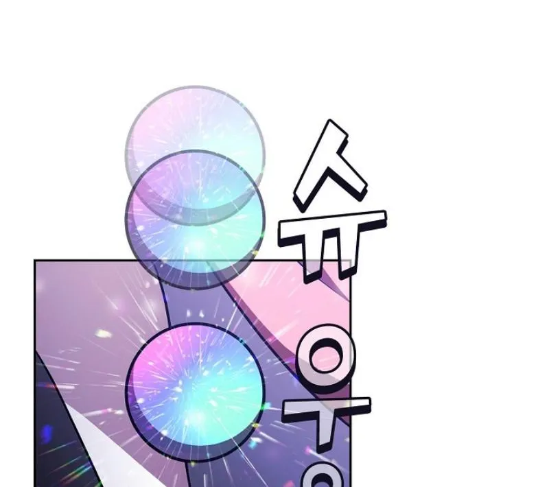 Read Fff-Class Trashero Manga Online