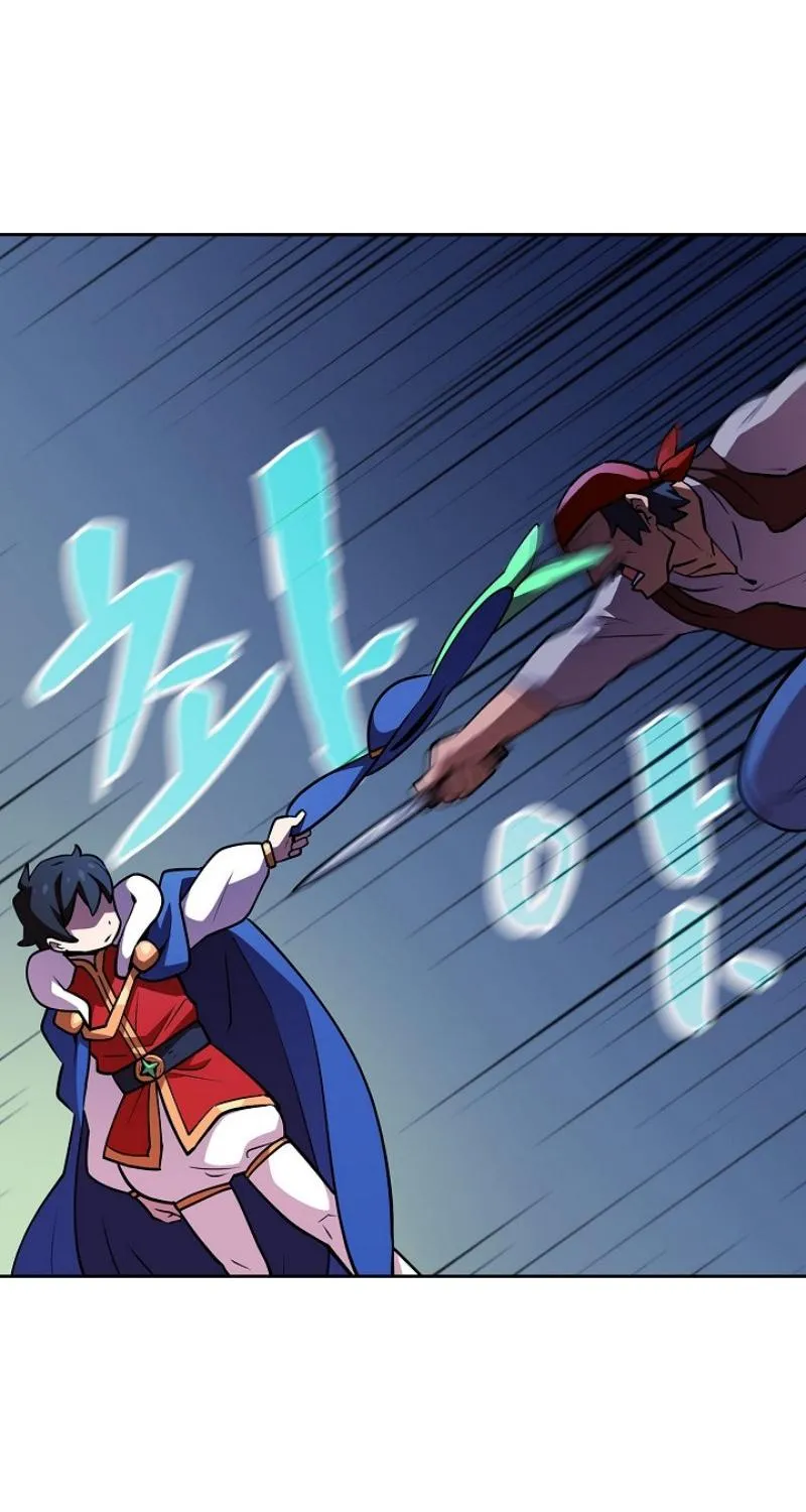 Read Fff-Class Trashero Manga Online