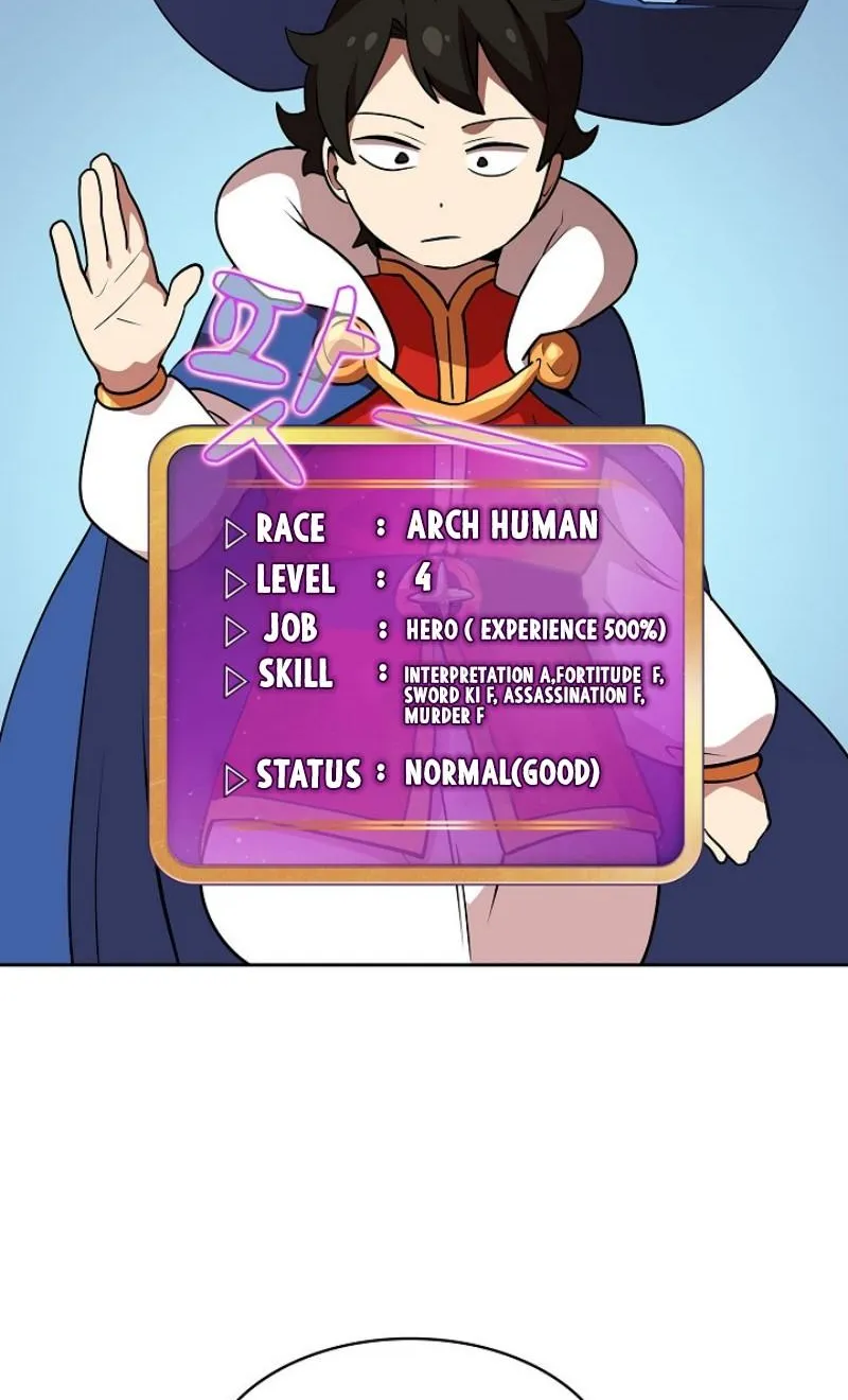 Read Fff-Class Trashero Manga Online