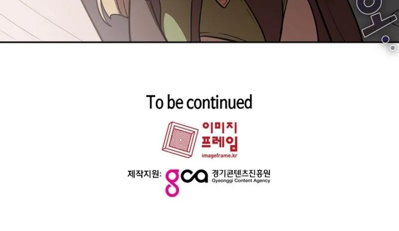 Read Fff-Class Trashero Manga Online