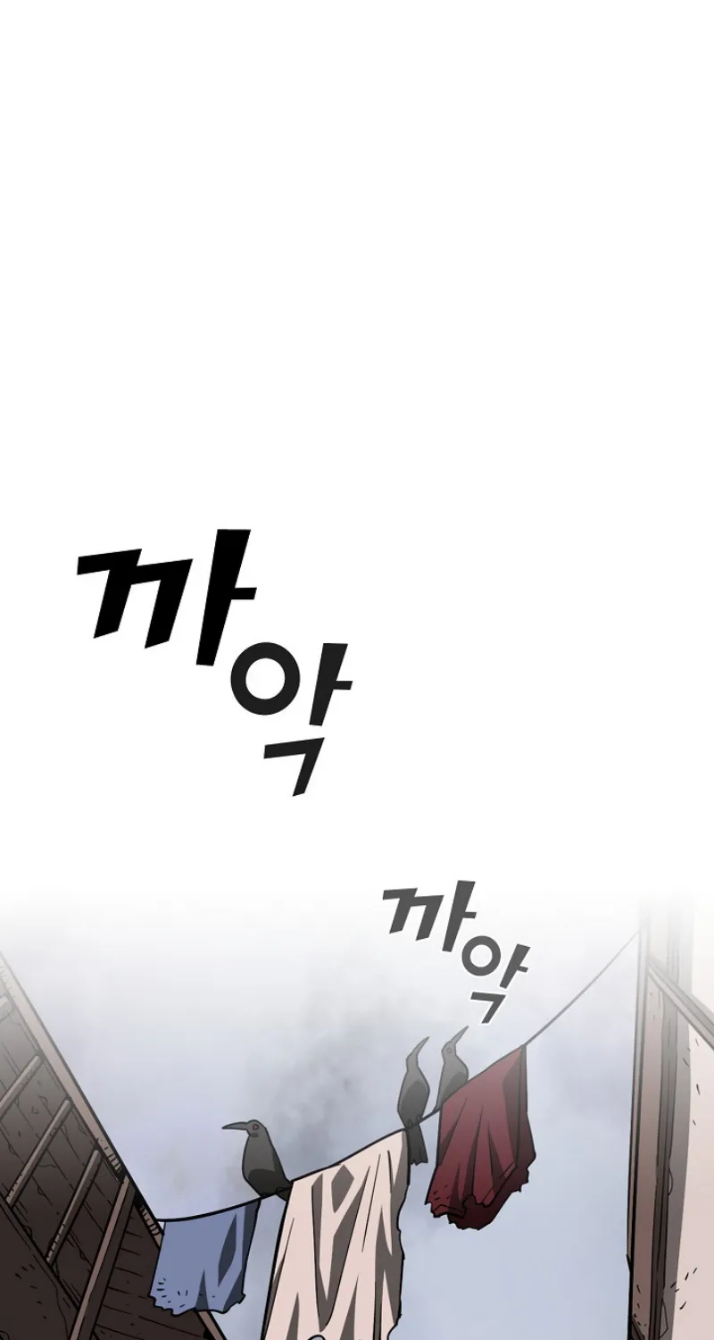 Read Fff-Class Trashero Manga Online