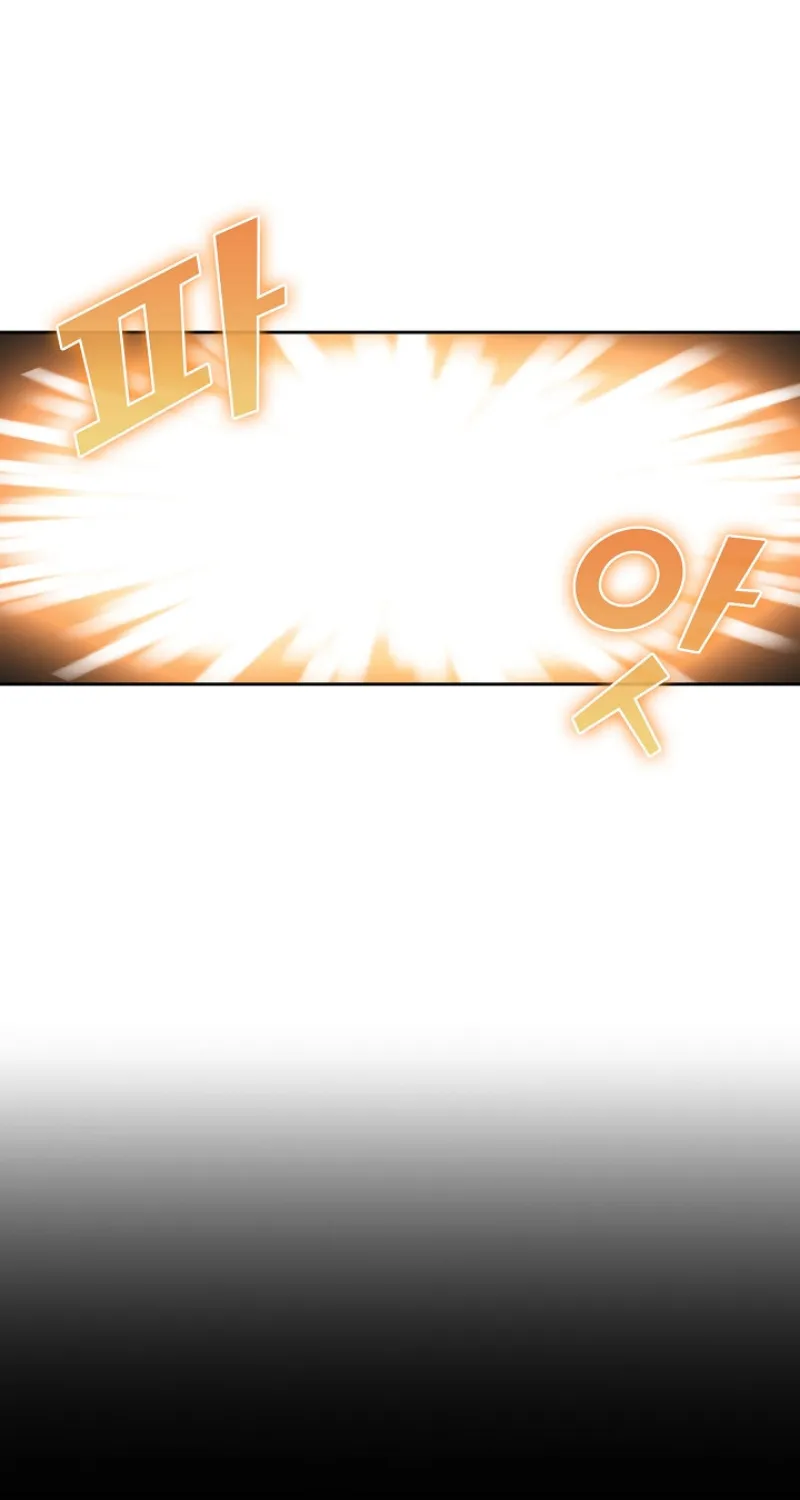 Read Fff-Class Trashero Manga Online