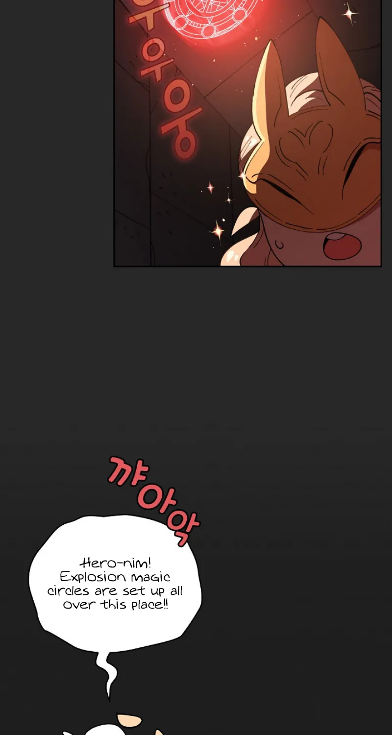 Read Fff-Class Trashero Manga Online