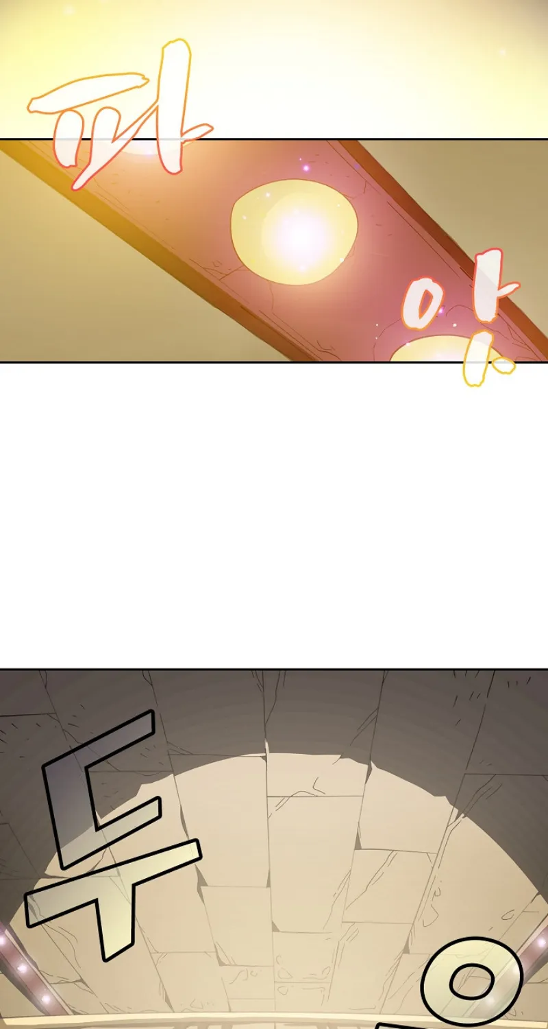 Read Fff-Class Trashero Manga Online