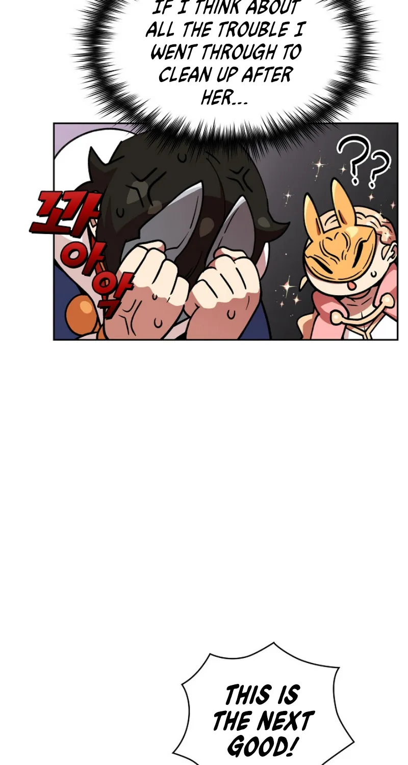 Read Fff-Class Trashero Manga Online