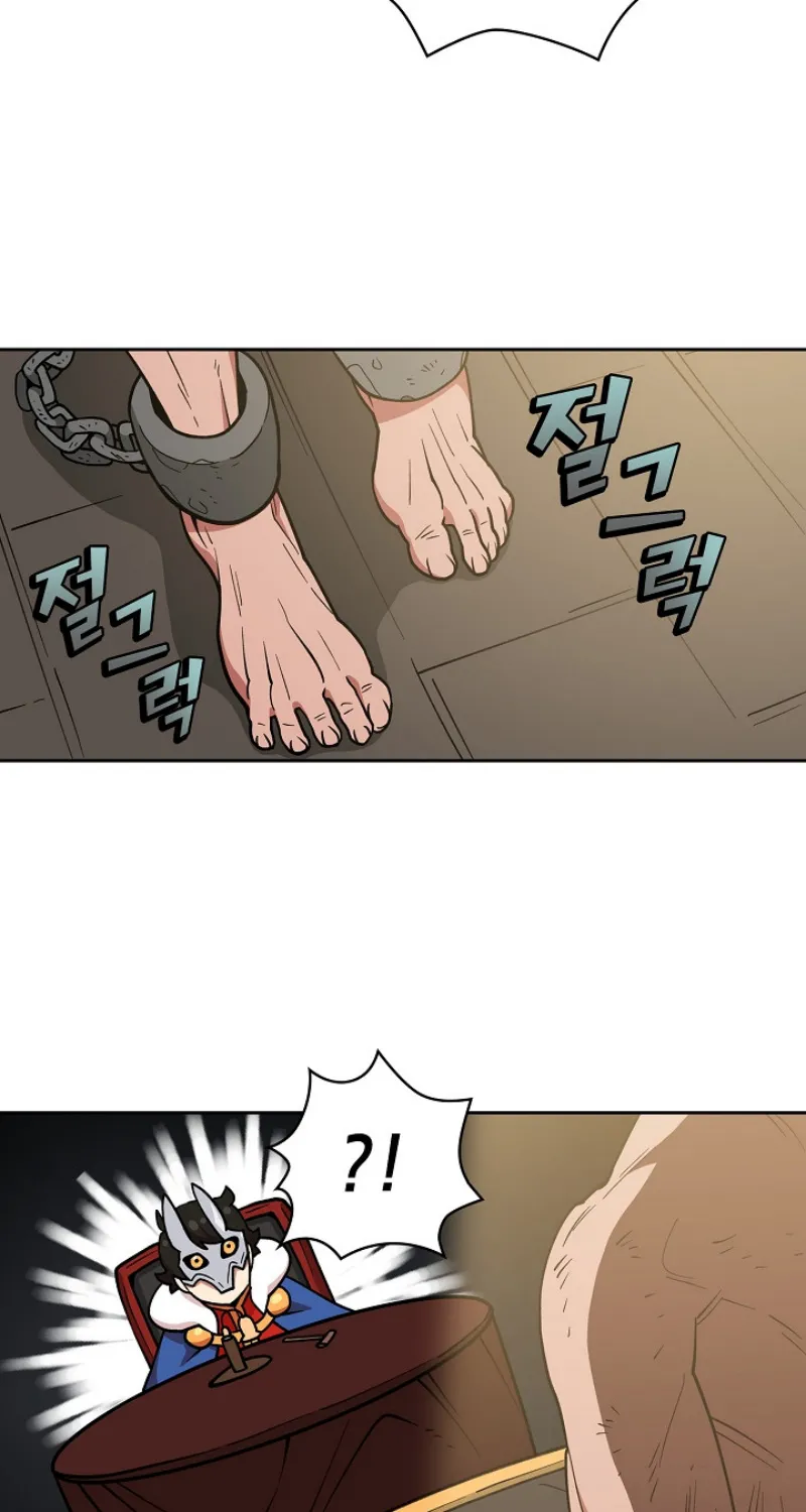 Read Fff-Class Trashero Manga Online