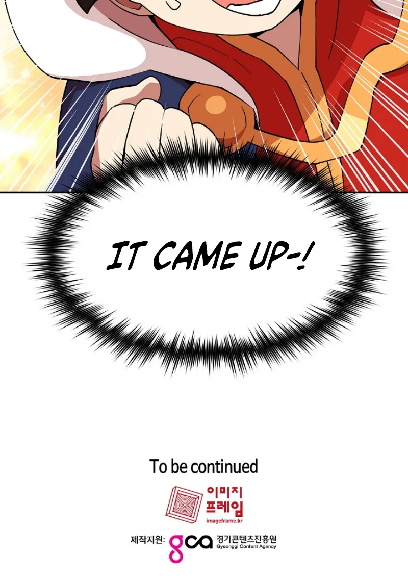 Read Fff-Class Trashero Manga Online