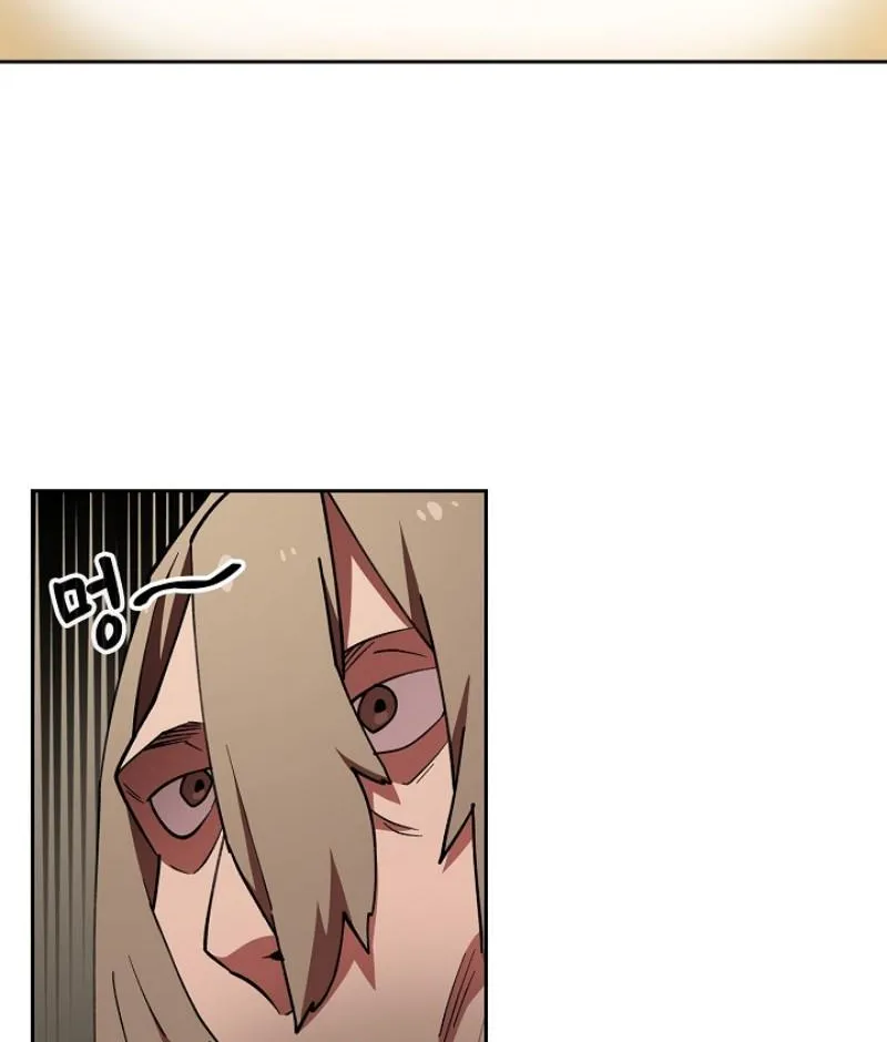 Read Fff-Class Trashero Manga Online