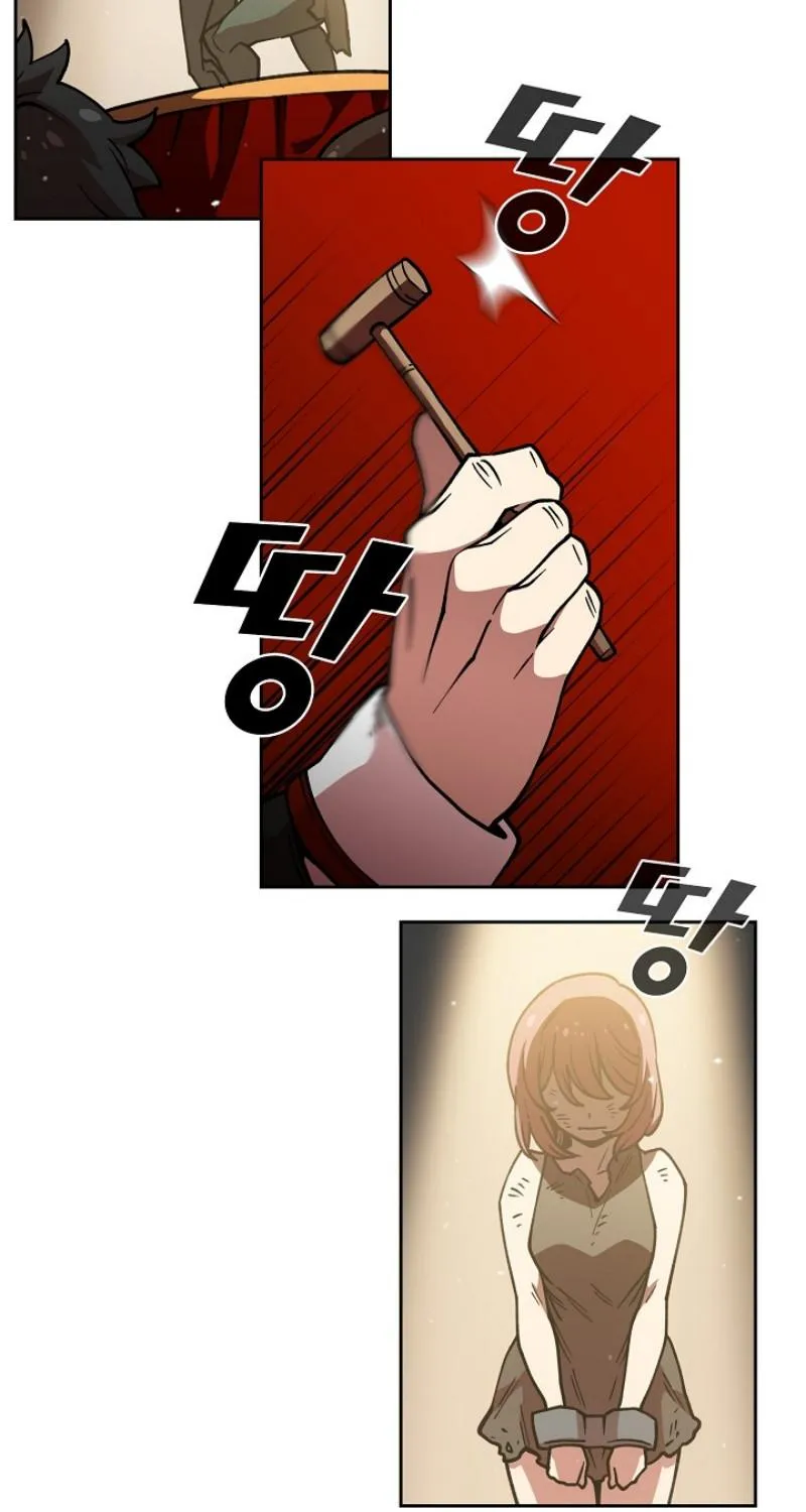 Read Fff-Class Trashero Manga Online