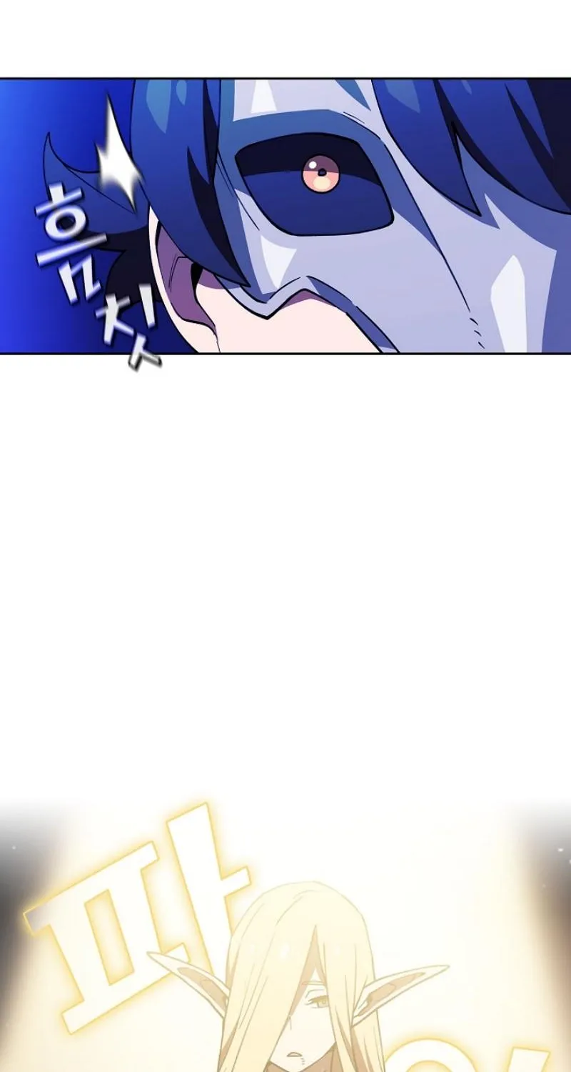 Read Fff-Class Trashero Manga Online