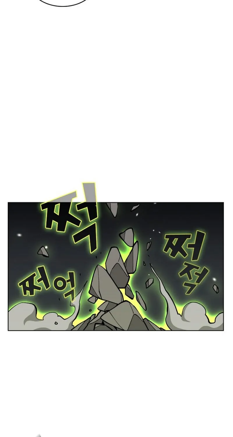 Read Fff-Class Trashero Manga Online