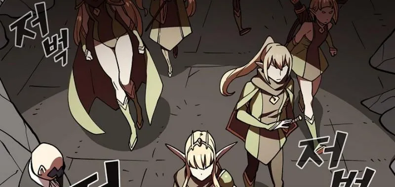 Read Fff-Class Trashero Manga Online