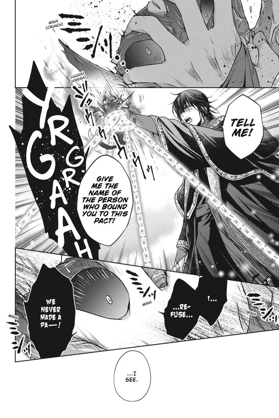 Read Fiancée of the Wizard Manga Online