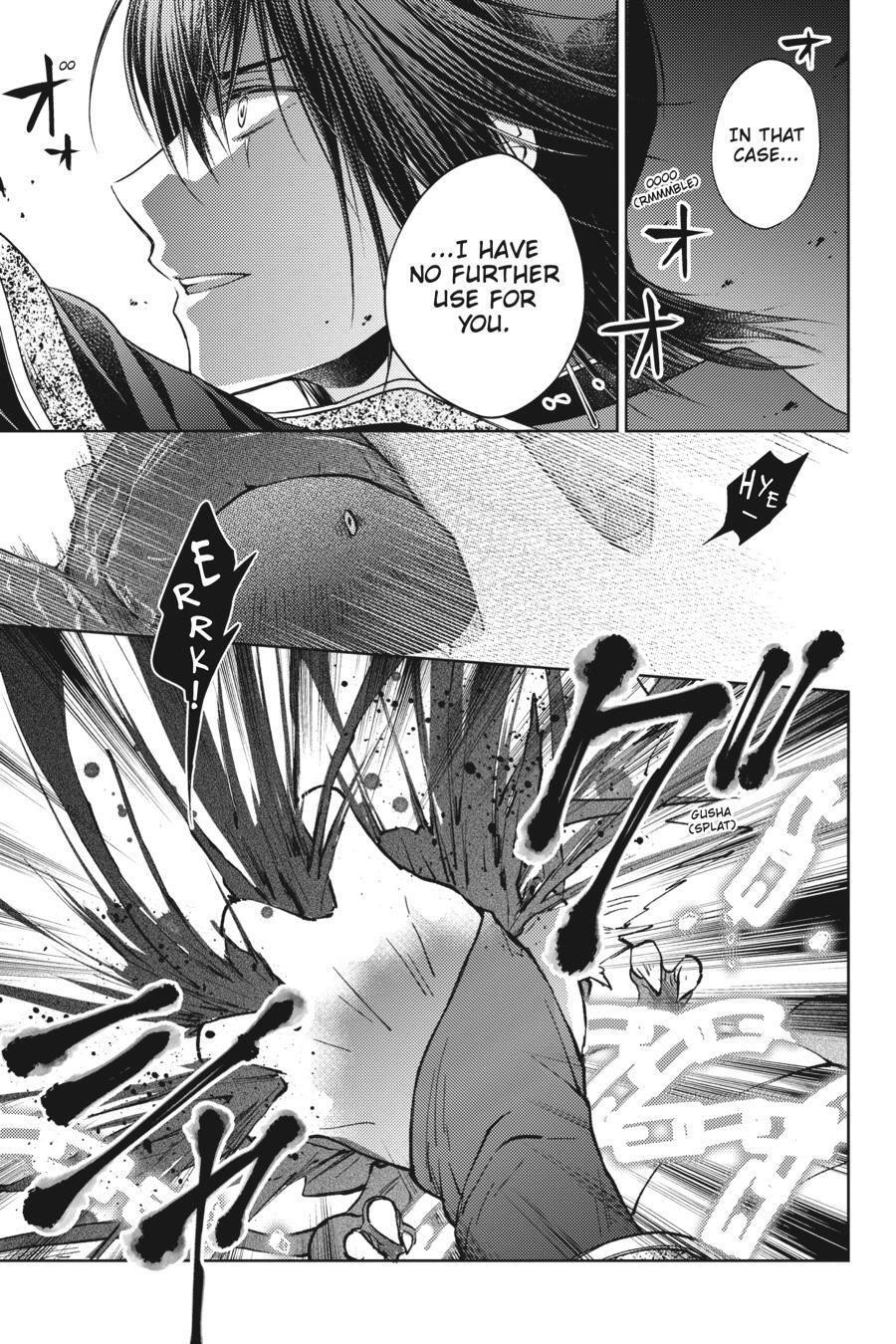 Read Fiancée of the Wizard Manga Online